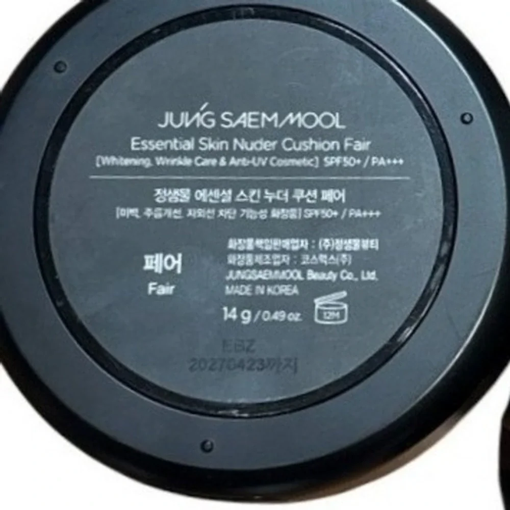 Jung Saem‎ Mool Essential Skin Nuder Case and Cushion Foundation Refill SPF 50+